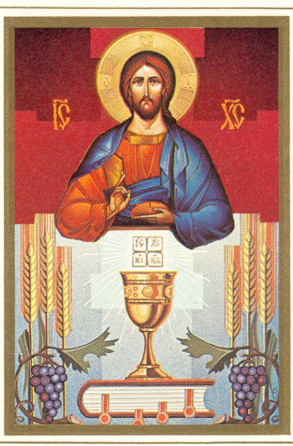 http://escproductions.bizland.com/hpics/eucharisticon.jpg